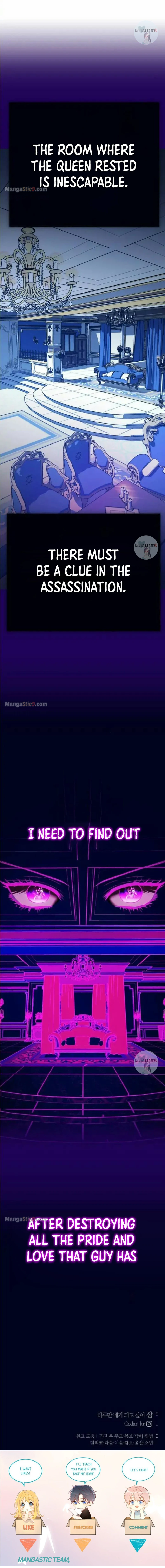 I Want to Be You, Just For A Day Chapter 161 page 29
