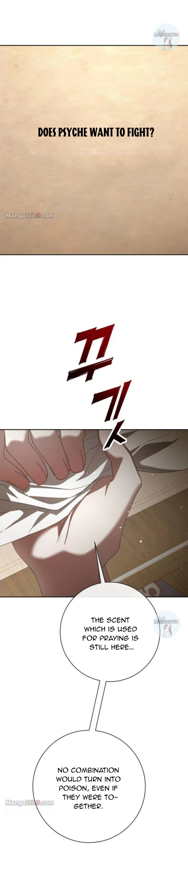 I Want to Be You, Just For A Day Chapter 162 page 8