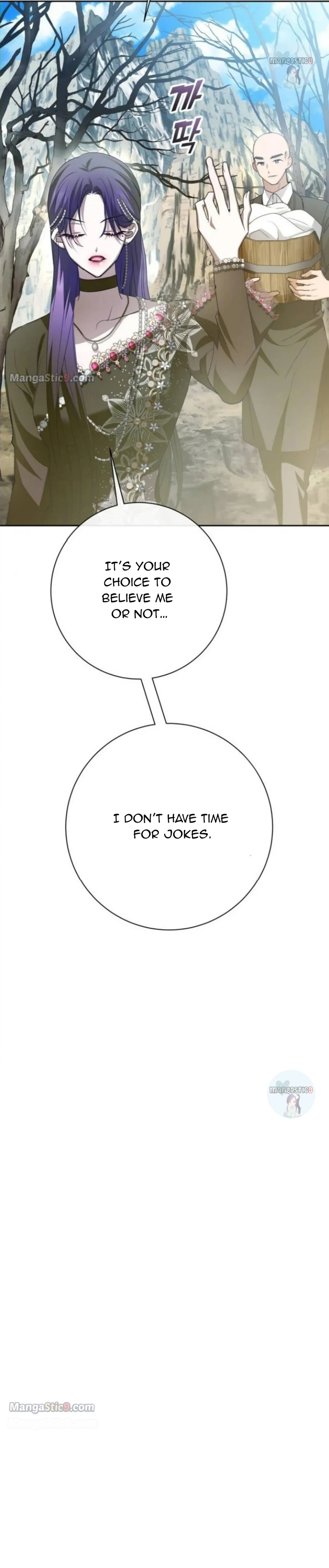 I Want to Be You, Just For A Day Chapter 163 page 19