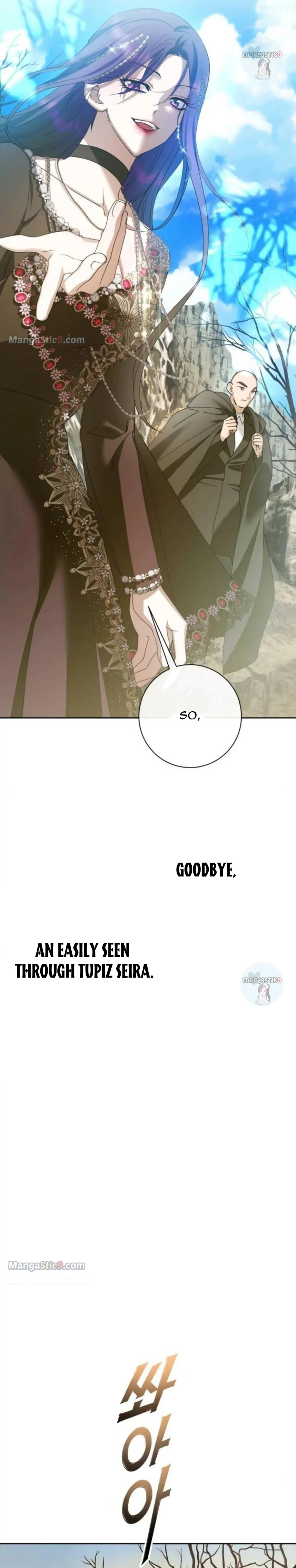 I Want to Be You, Just For A Day Chapter 163 page 21
