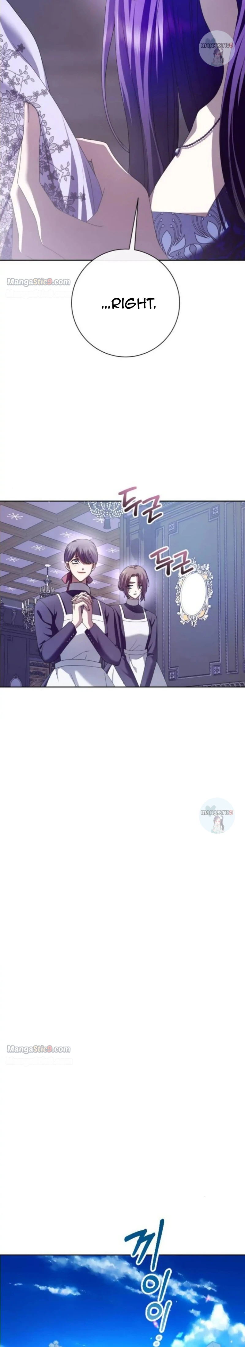 I Want to Be You, Just For A Day Chapter 163 page 36