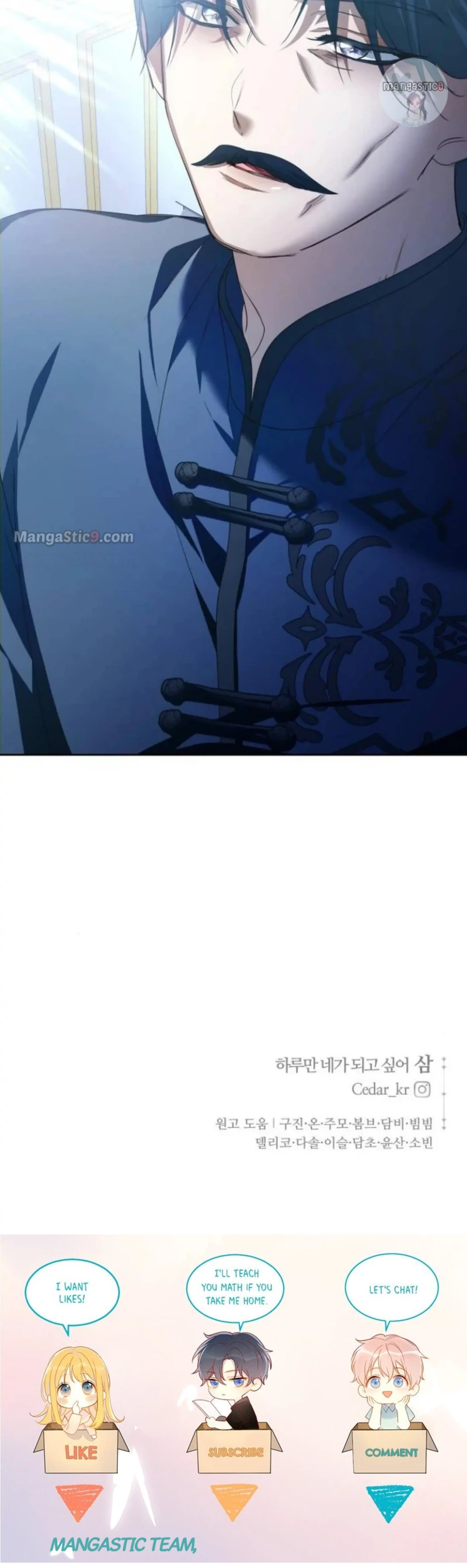 I Want to Be You, Just For A Day Chapter 163 page 41