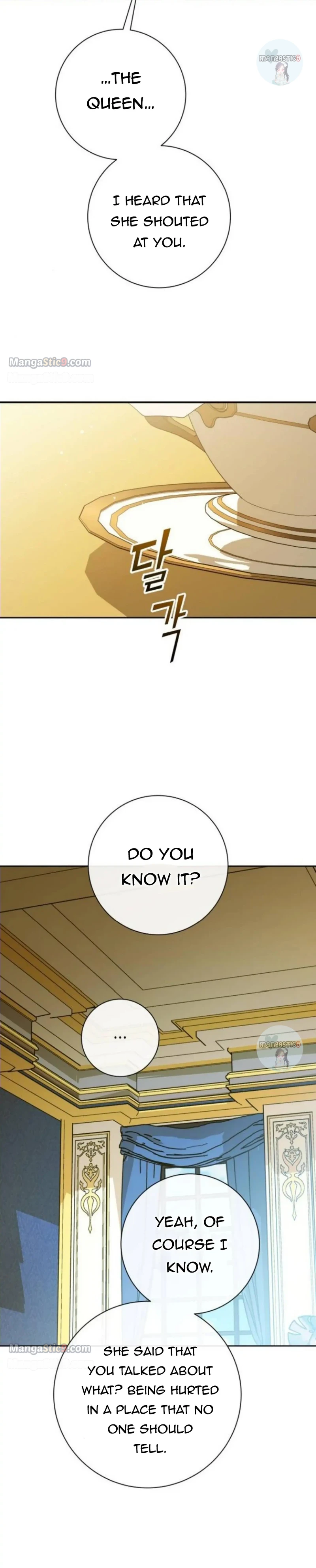 I Want to Be You, Just For A Day Chapter 164 page 17
