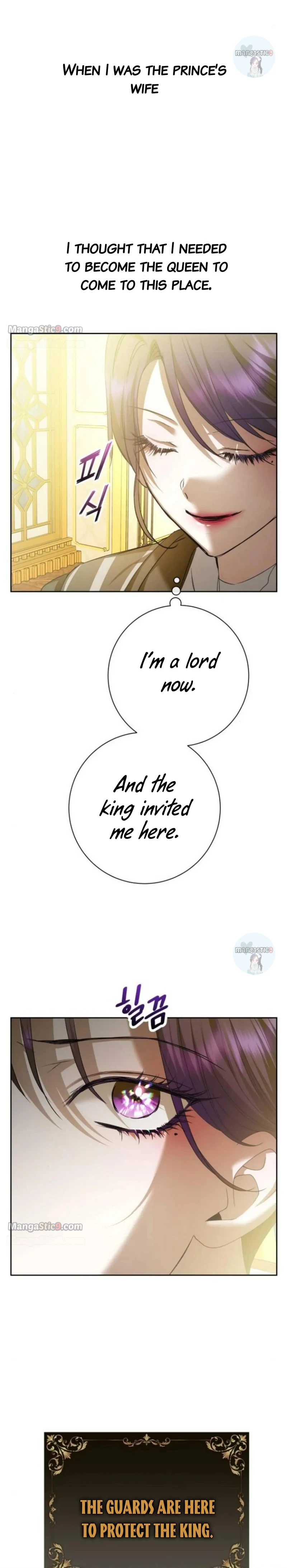 I Want to Be You, Just For A Day Chapter 164 page 1