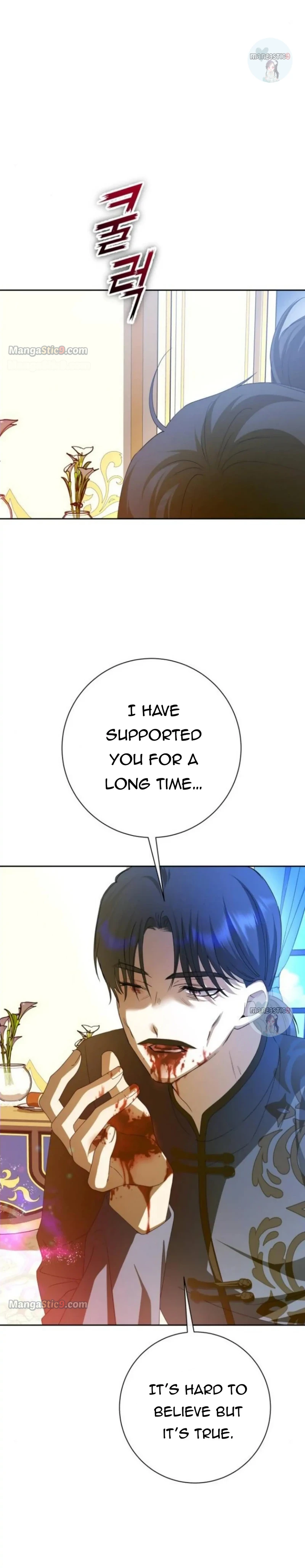 I Want to Be You, Just For A Day Chapter 164 page 45