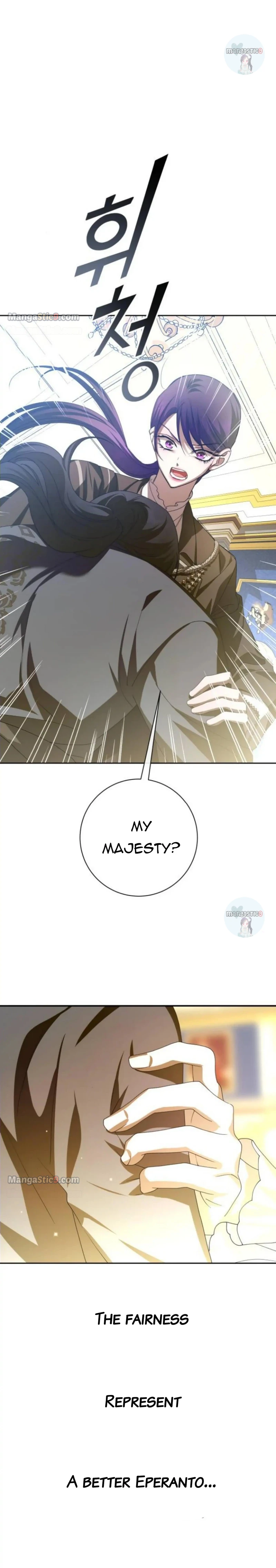 I Want to Be You, Just For A Day Chapter 164 page 48