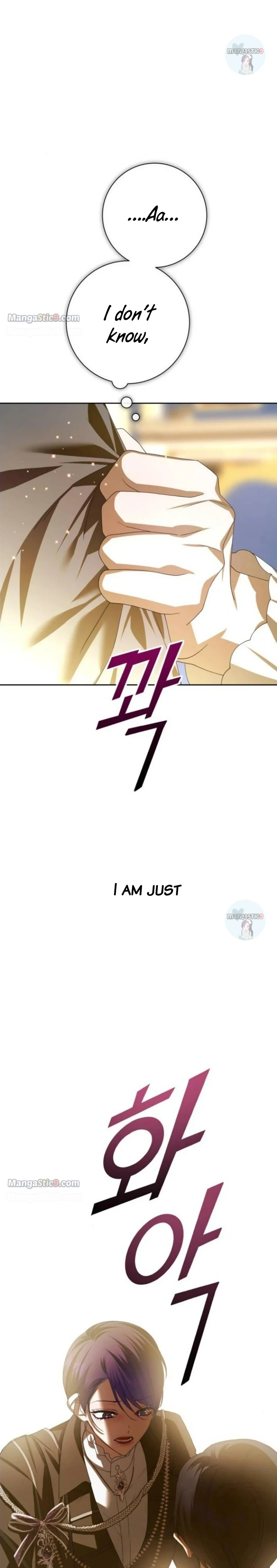 I Want to Be You, Just For A Day Chapter 164 page 49