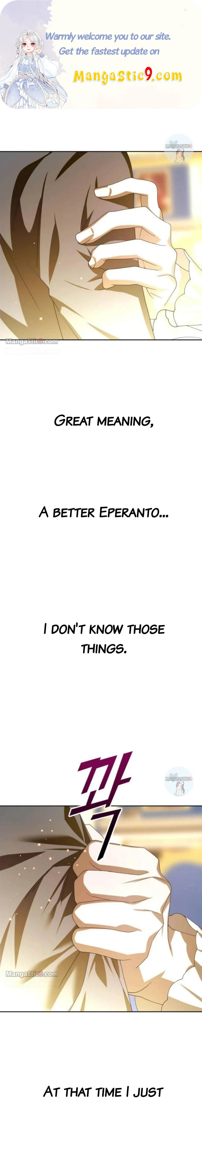 I Want to Be You, Just For A Day Chapter 165 page 0
