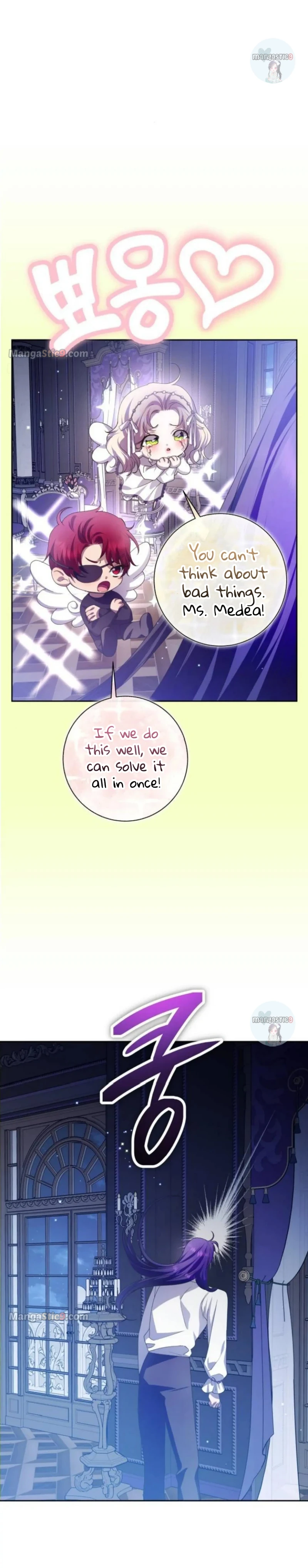 I Want to Be You, Just For A Day Chapter 165 page 14