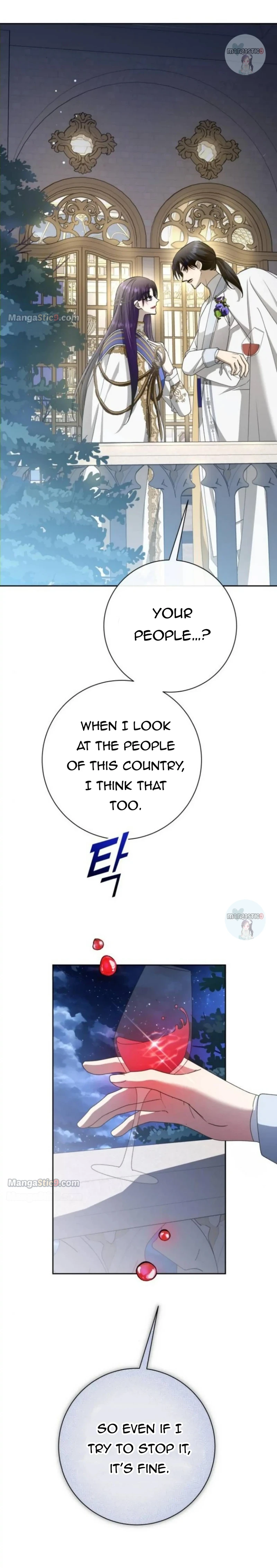 I Want to Be You, Just For A Day Chapter 165 page 42