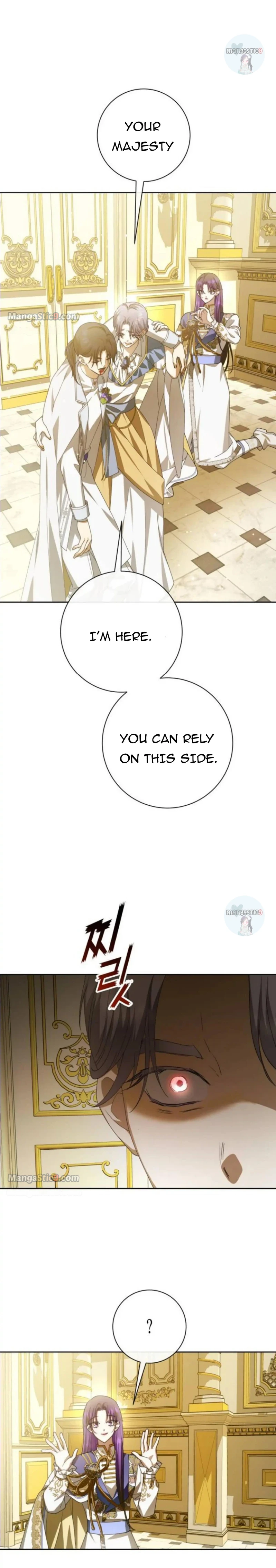 I Want to Be You, Just For A Day Chapter 166 page 17