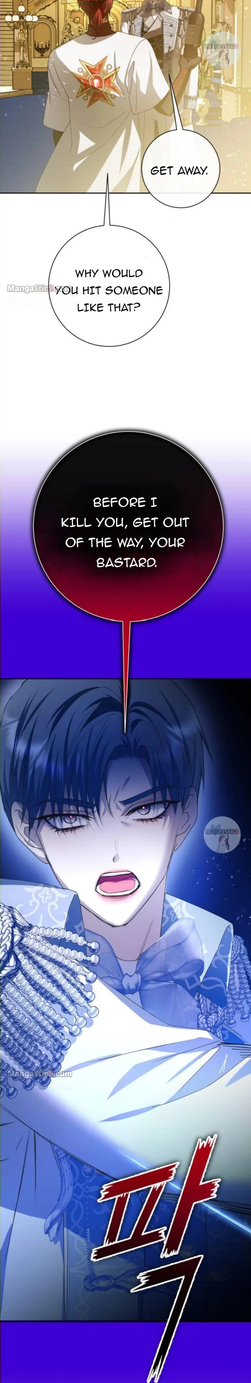 I Want to Be You, Just For A Day Chapter 166 page 26