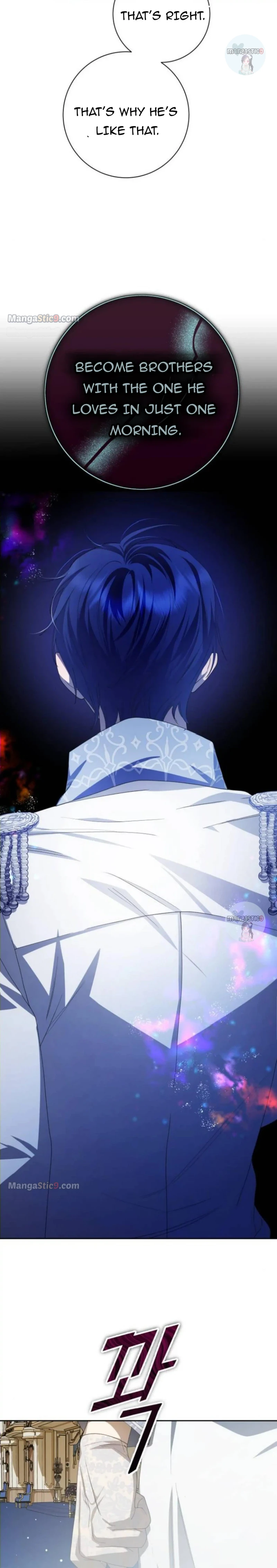 I Want to Be You, Just For A Day Chapter 166 page 3
