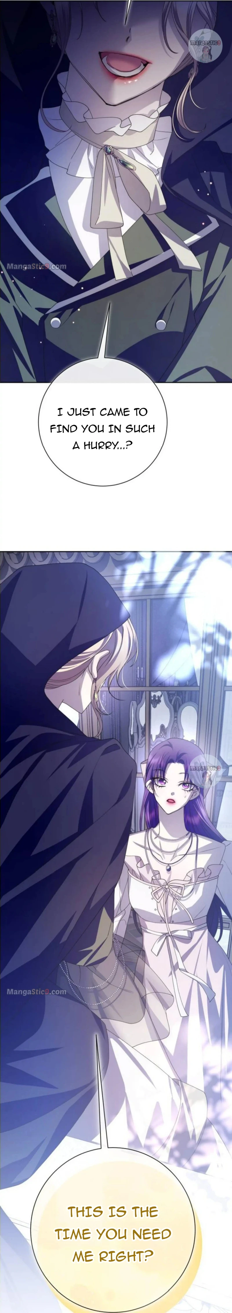 I Want to Be You, Just For A Day Chapter 166 page 42