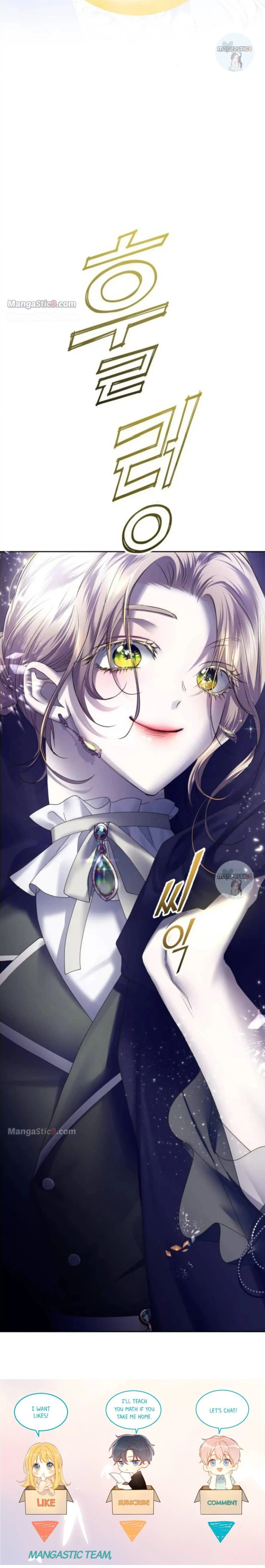 I Want to Be You, Just For A Day Chapter 166 page 43
