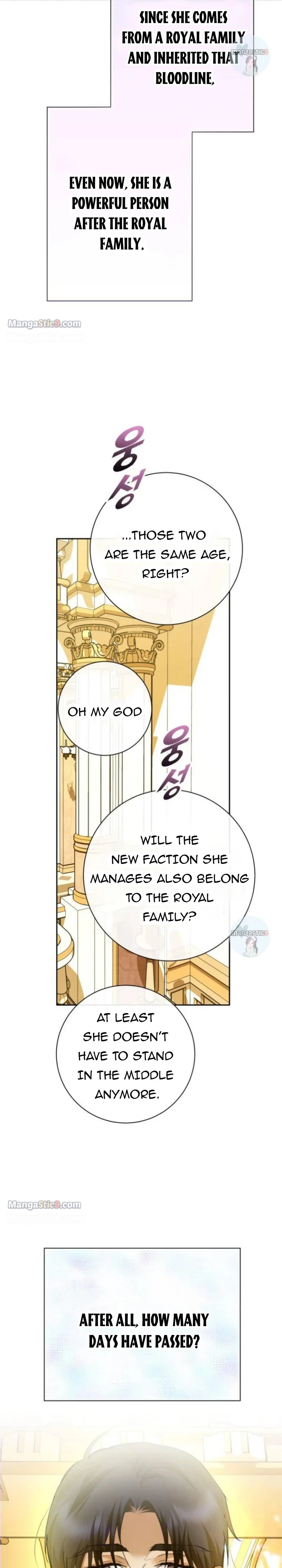 I Want to Be You, Just For A Day Chapter 166 page 6