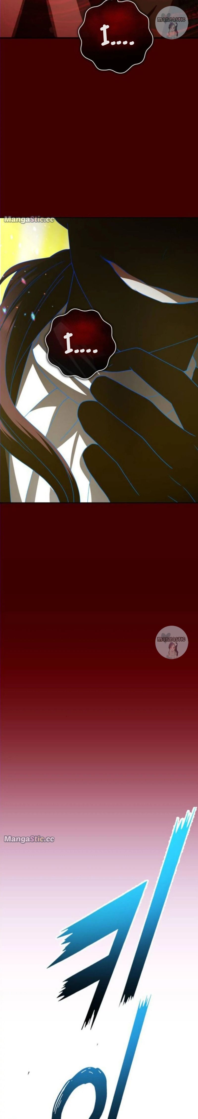 I Want to Be You, Just For A Day Chapter 169.5 page 3