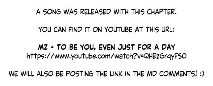 I Want to Be You, Just For A Day Chapter 17 page 0