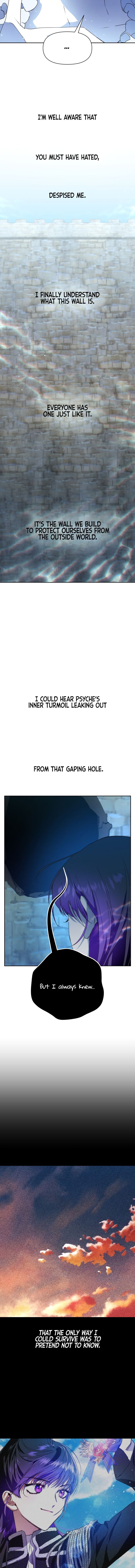 I Want to Be You, Just For A Day Chapter 17 page 13