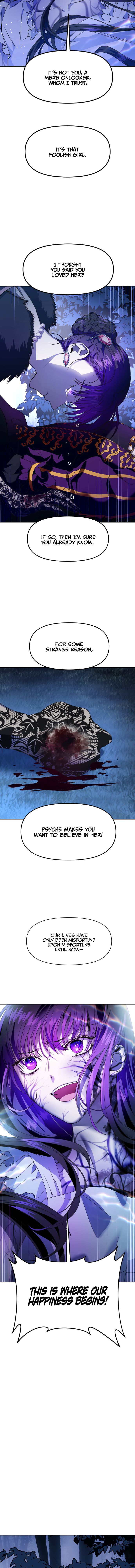 I Want to Be You, Just For A Day Chapter 17 page 18