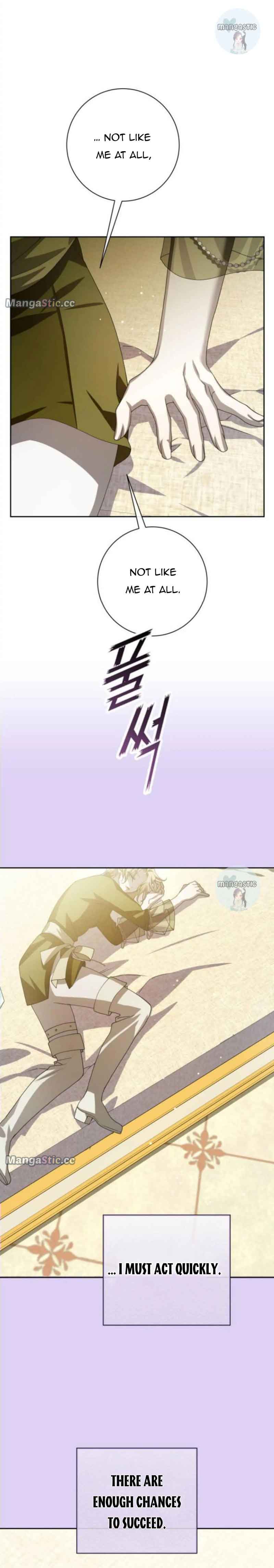 I Want to Be You, Just For A Day Chapter 171 page 15