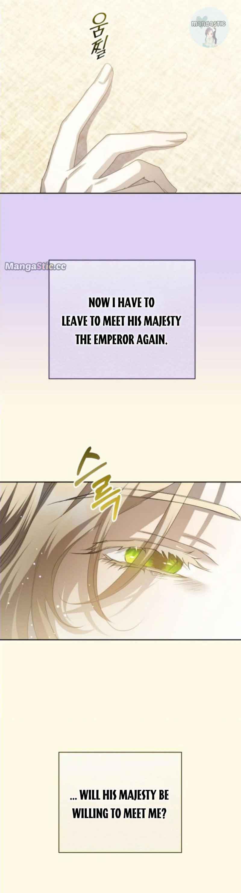 I Want to Be You, Just For A Day Chapter 171 page 16