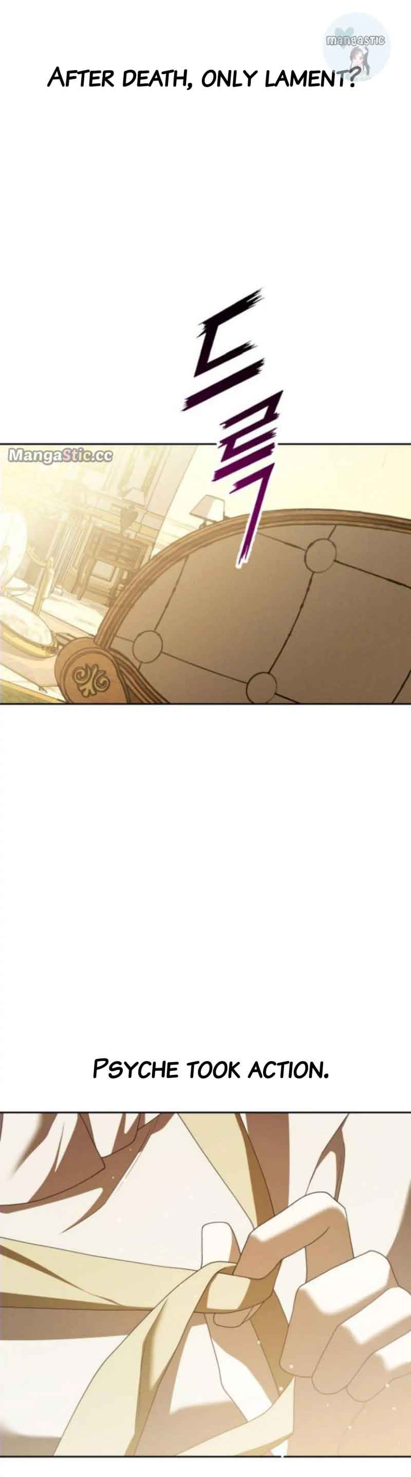 I Want to Be You, Just For A Day Chapter 171 page 31
