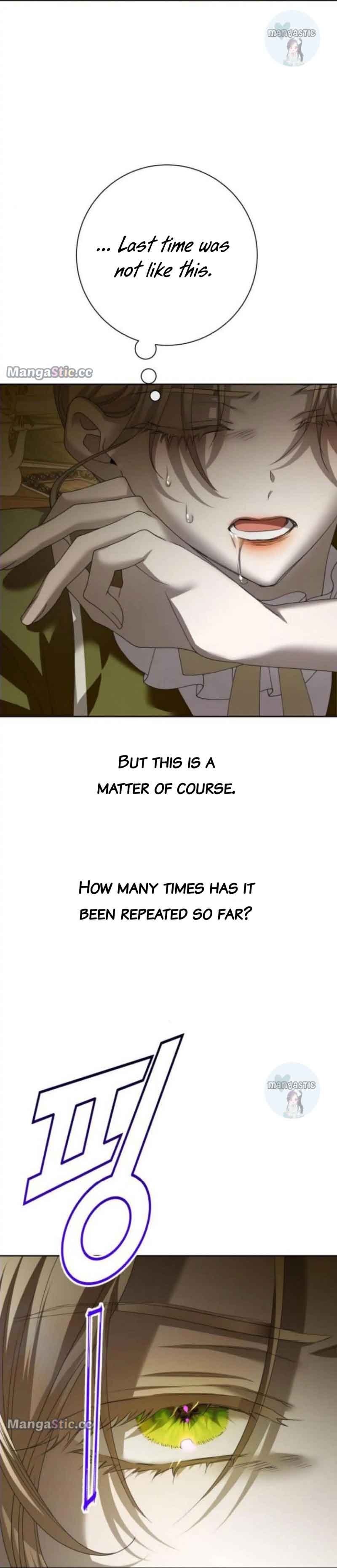I Want to Be You, Just For A Day Chapter 171 page 3