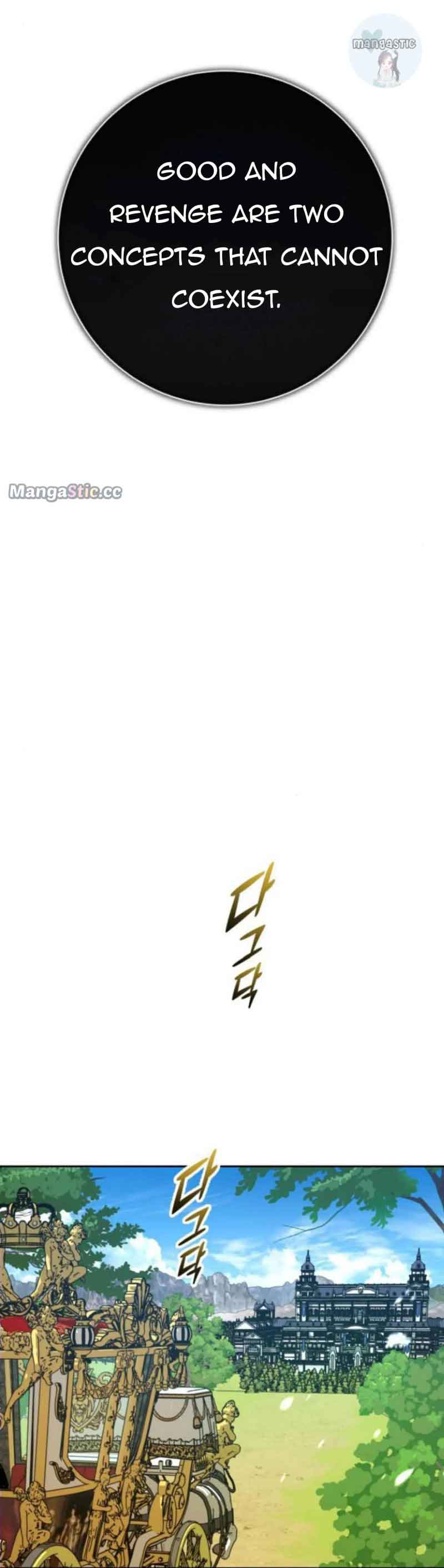 I Want to Be You, Just For A Day Chapter 171 page 48