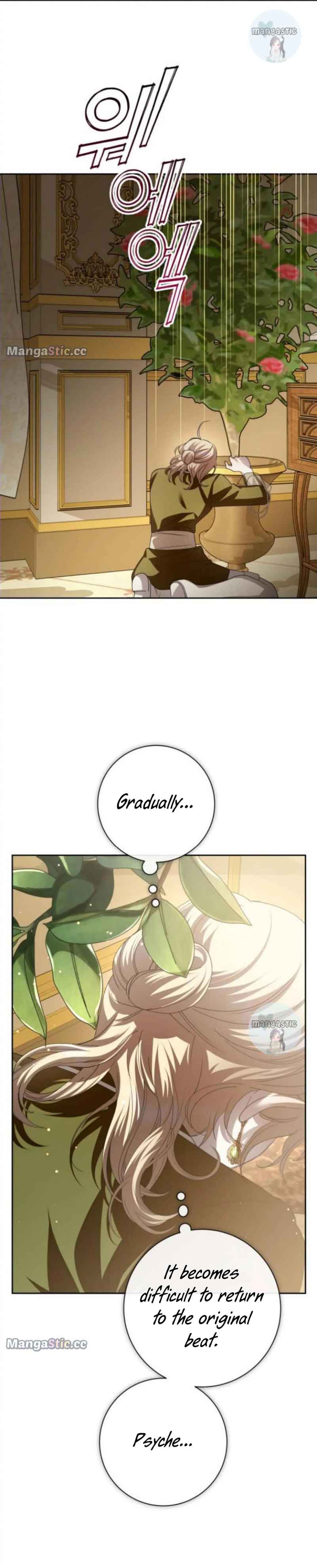 I Want to Be You, Just For A Day Chapter 171 page 5