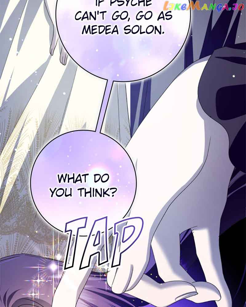 I Want to Be You, Just For A Day Chapter 172 page 70