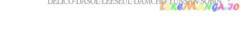 I Want to Be You, Just For A Day Chapter 173 page 200