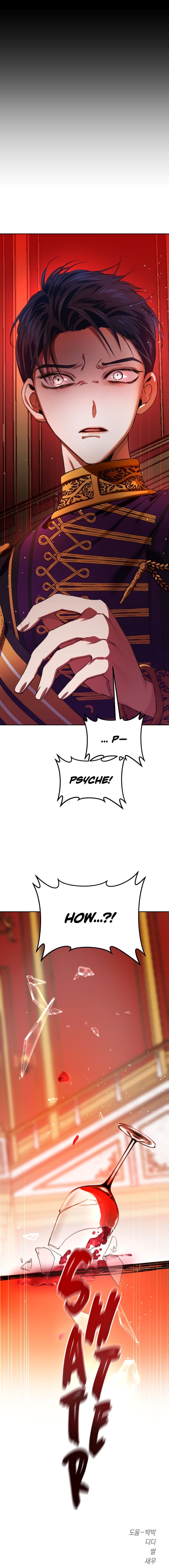 I Want to Be You, Just For A Day Chapter 18 page 17