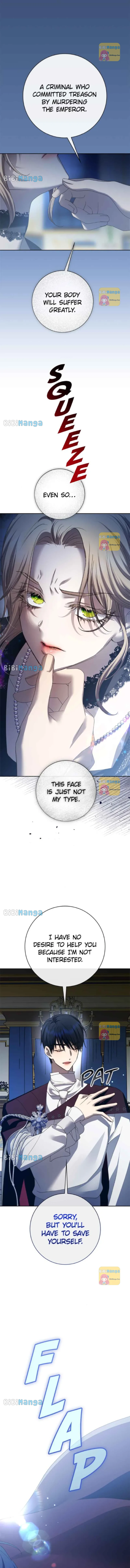 I Want to Be You, Just For A Day Chapter 180 page 1