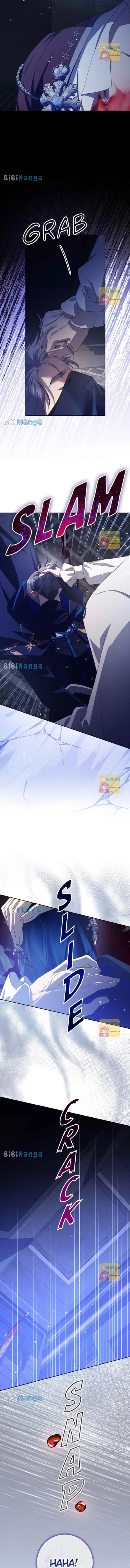 I Want to Be You, Just For A Day Chapter 182 page 11
