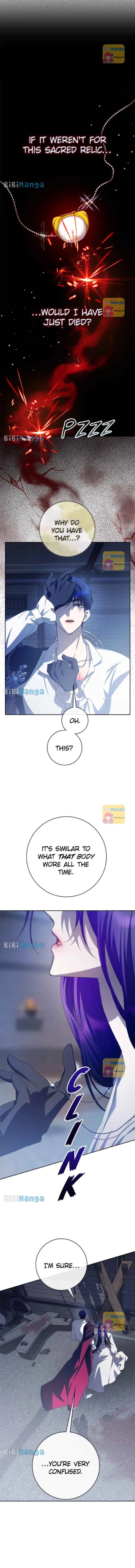 I Want to Be You, Just For A Day Chapter 182 page 1