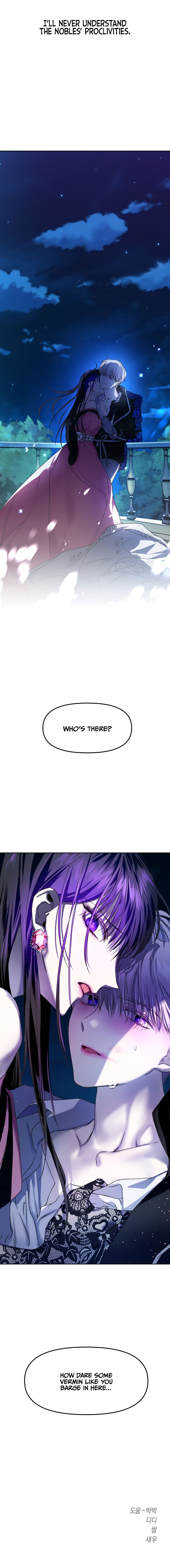 I Want to Be You, Just For A Day Chapter 19 page 22