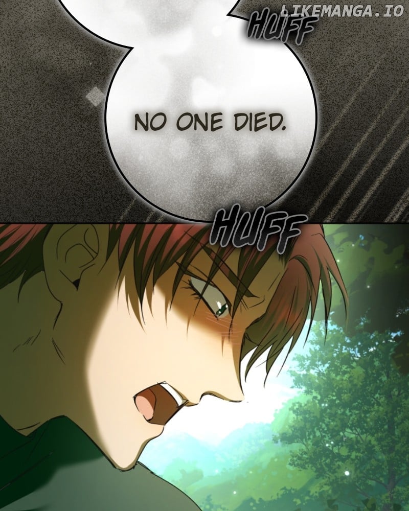 I Want to Be You, Just For A Day Chapter 221 page 2