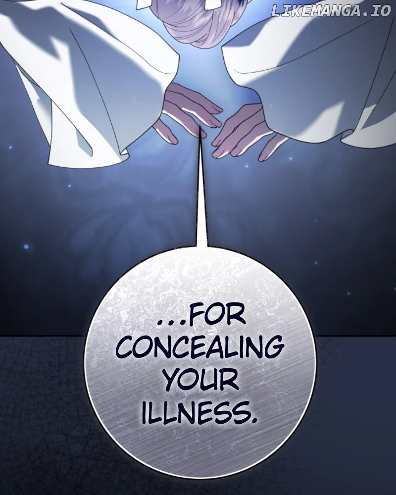I Want to Be You, Just For A Day Chapter 227 page 102