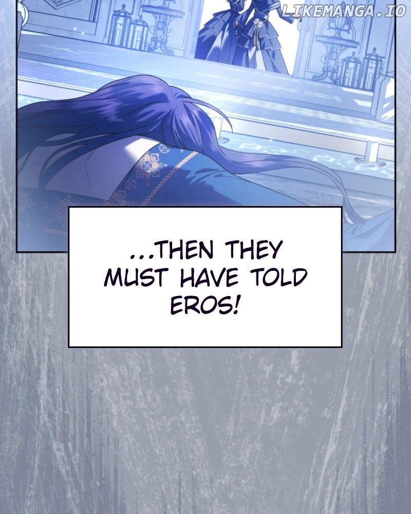 I Want to Be You, Just For A Day Chapter 227 page 74