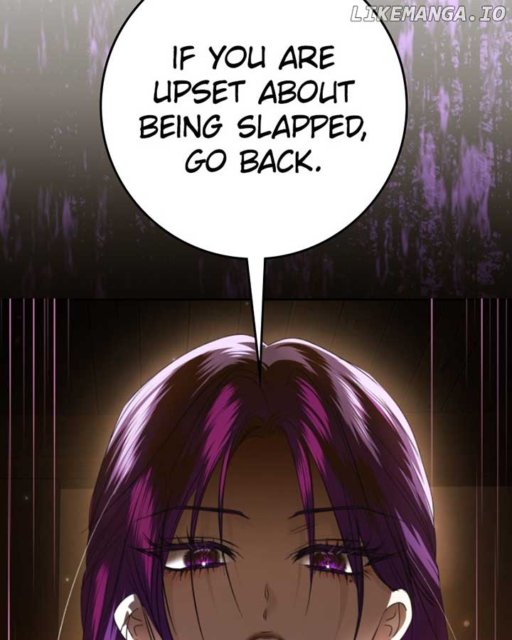 I Want to Be You, Just For A Day Chapter 233 page 116