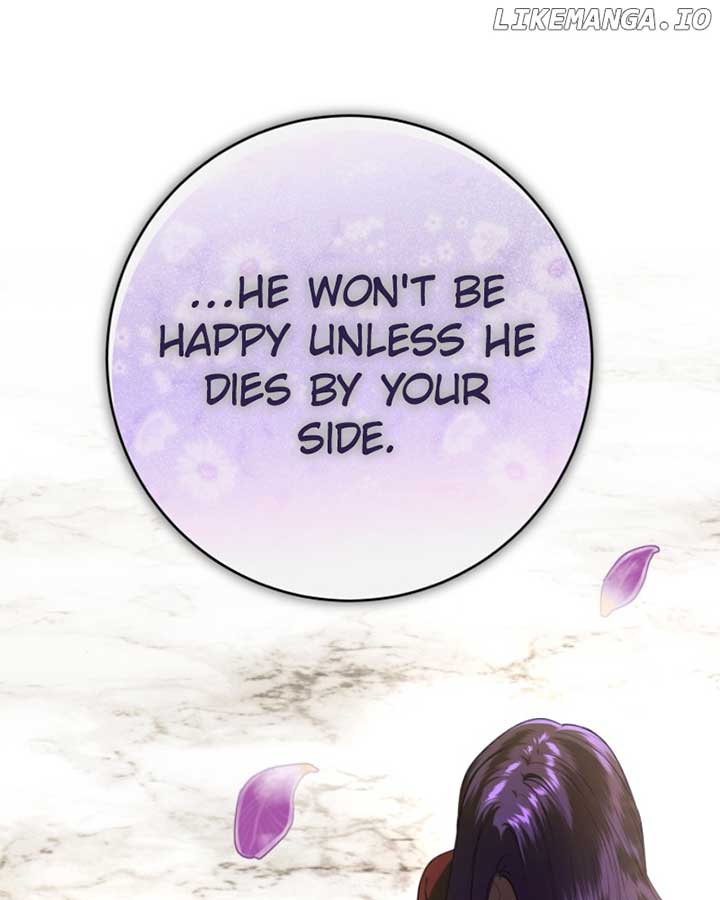 I Want to Be You, Just For A Day Chapter 233 page 17