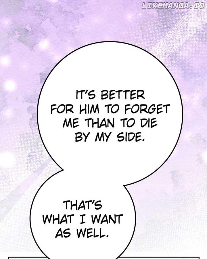 I Want to Be You, Just For A Day Chapter 234 page 3