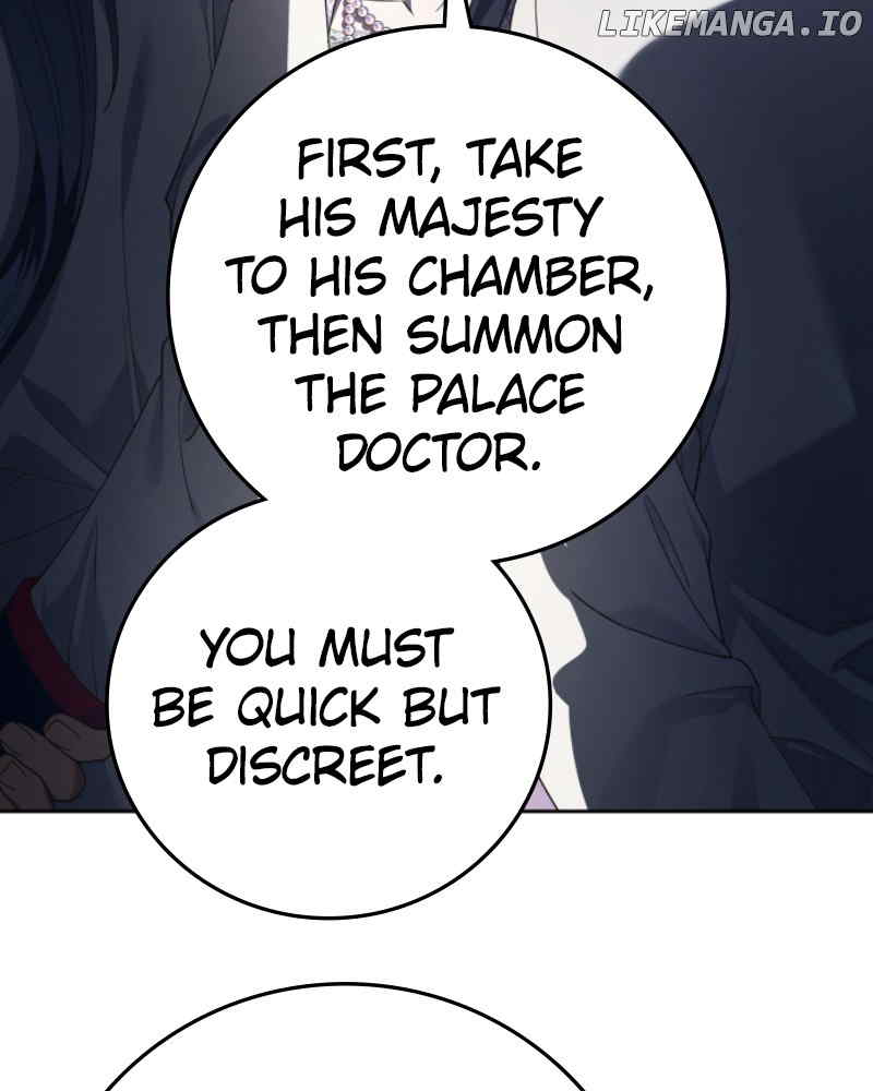 I Want to Be You, Just For A Day Chapter 236 page 17