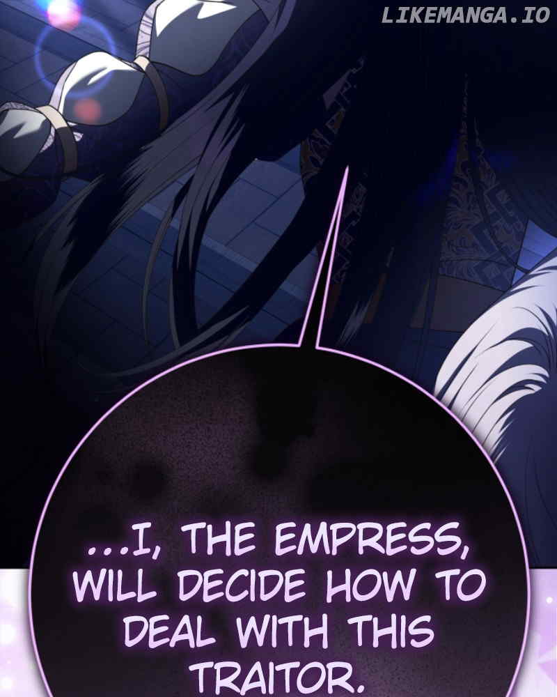 I Want to Be You, Just For A Day Chapter 236 page 1