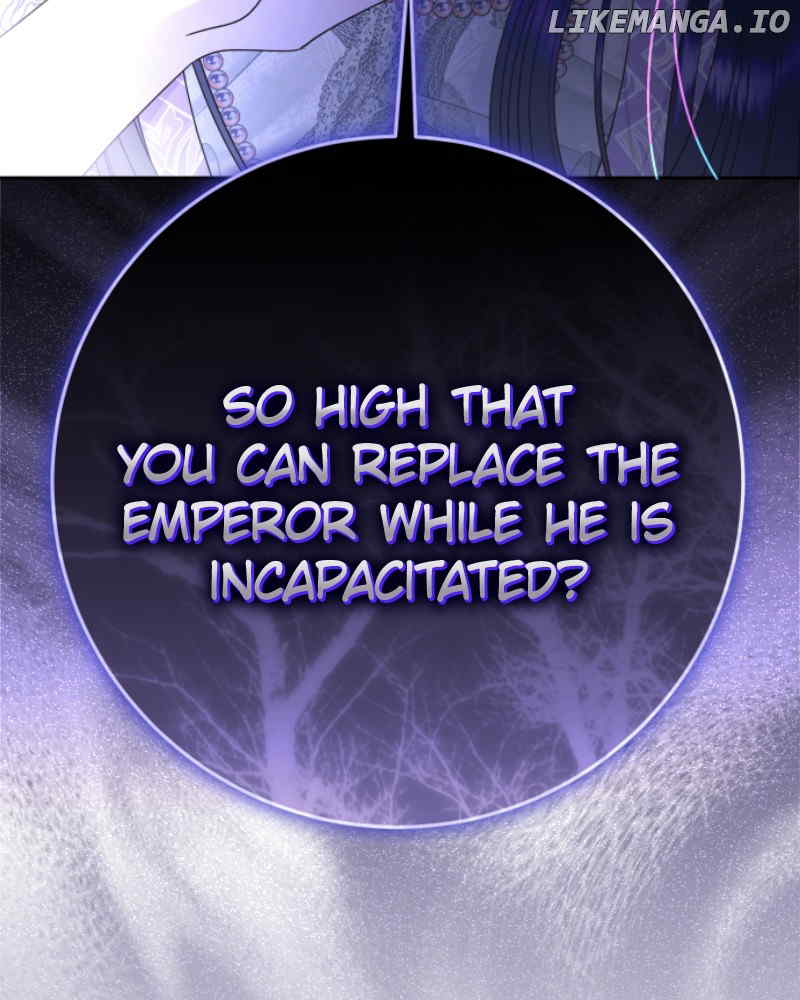 I Want to Be You, Just For A Day Chapter 236 page 7