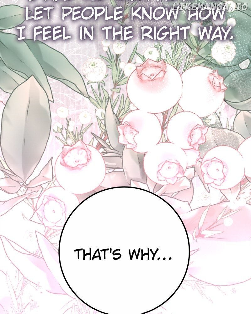 I Want to Be You, Just For A Day Chapter 237 page 110