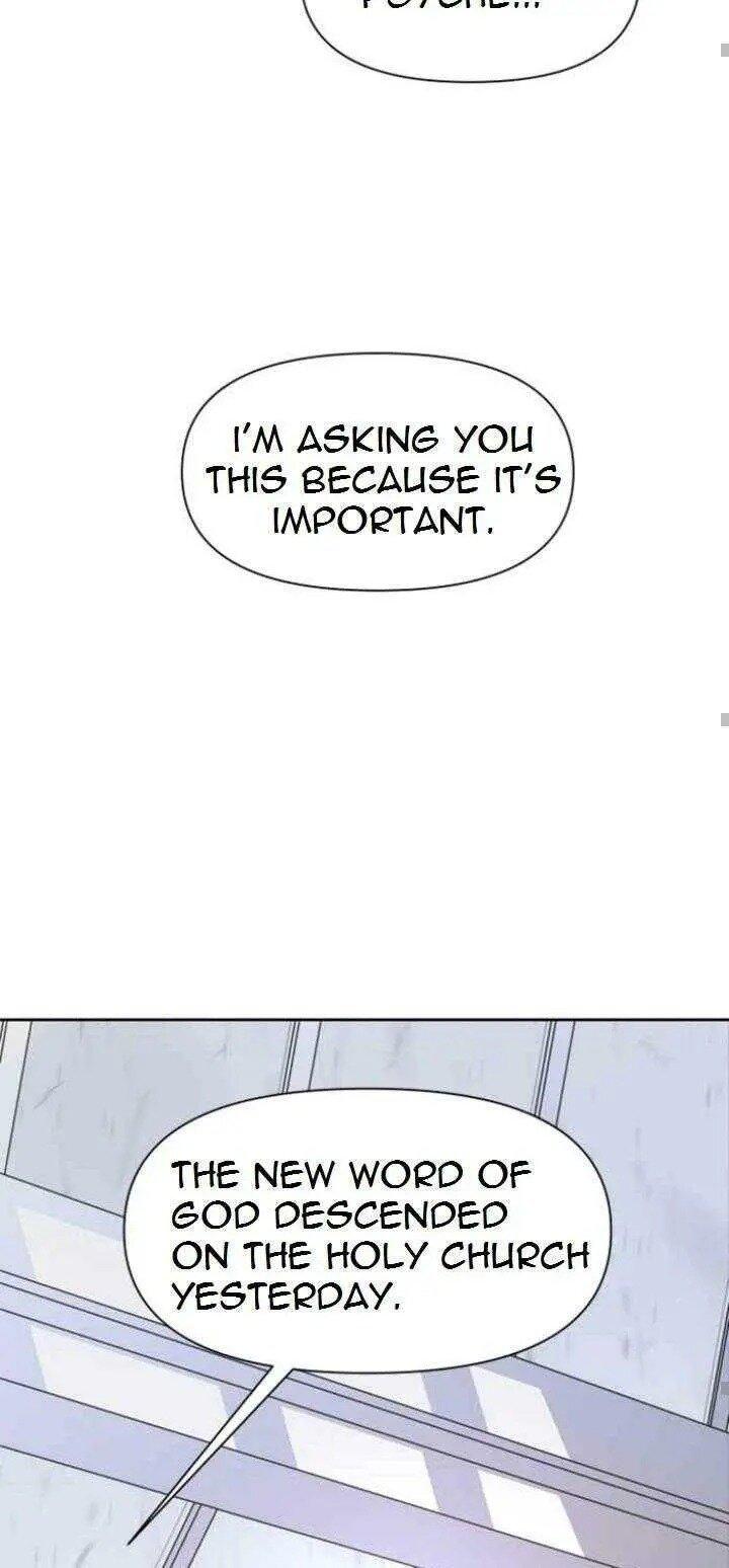 I Want to Be You, Just For A Day Chapter 25 page 42