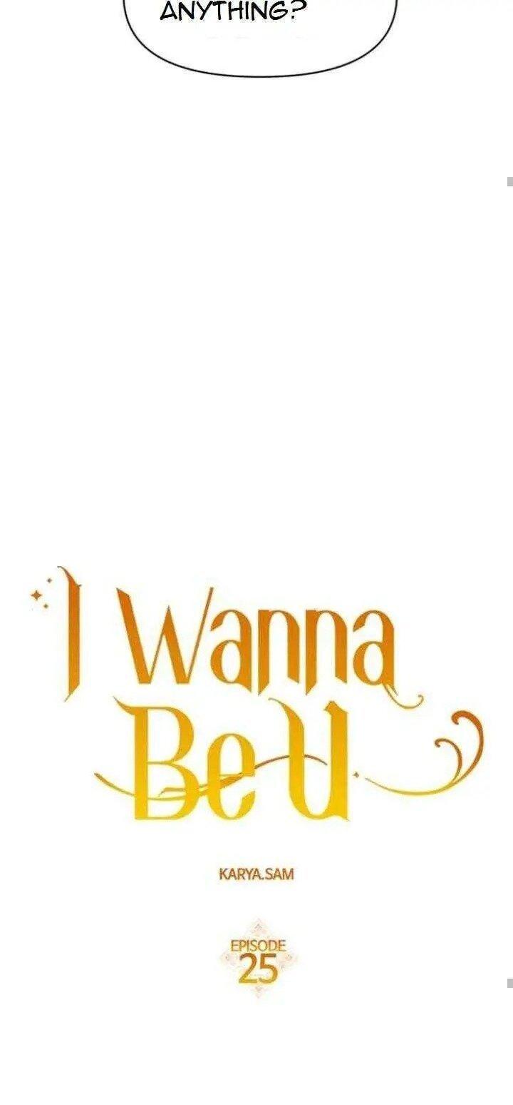 I Want to Be You, Just For A Day Chapter 25 page 44