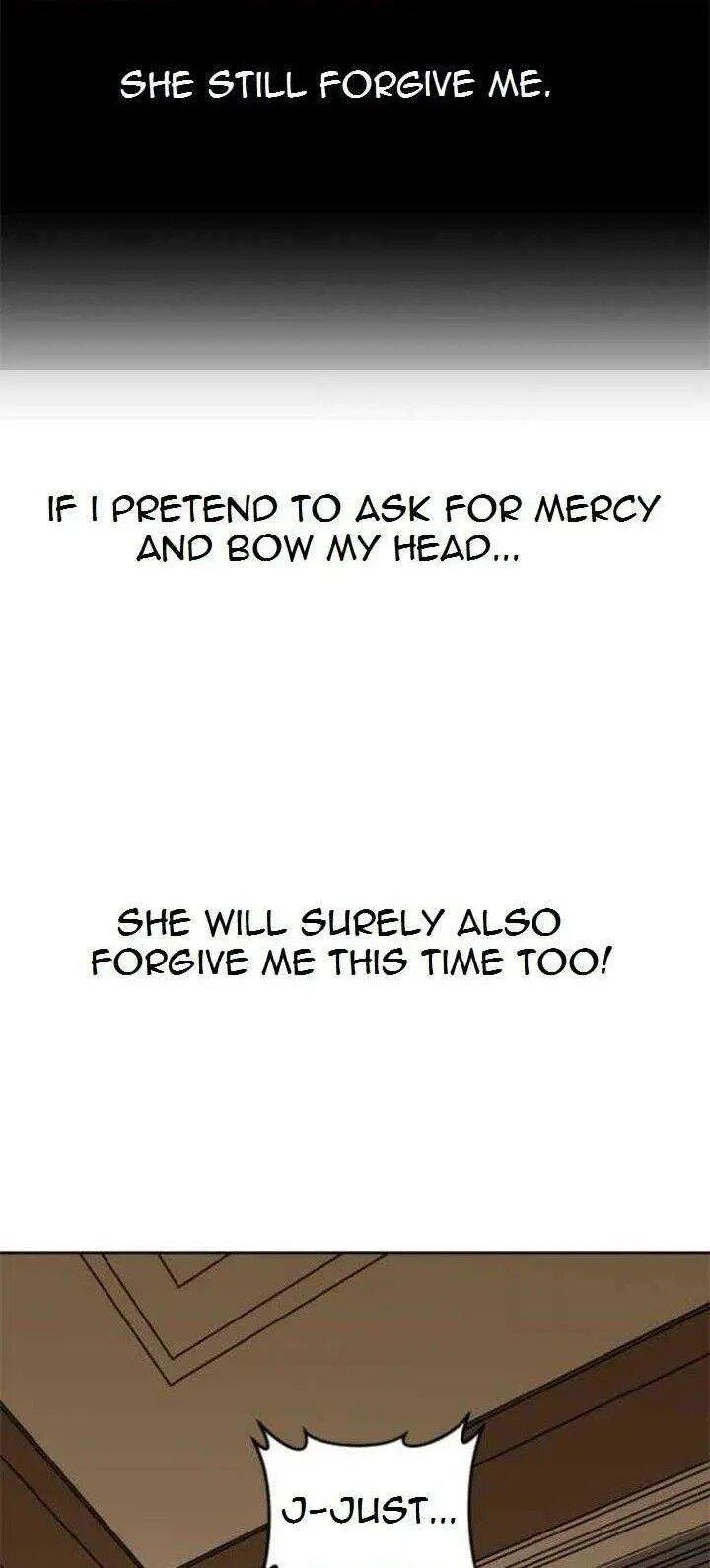 I Want to Be You, Just For A Day Chapter 25 page 88